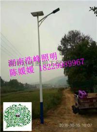 湖南岳阳LED太阳能路灯厂家岳阳太阳能路灯报价