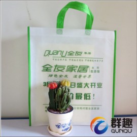 昆明无纺布袋定做价格 加急定做无纺布袋