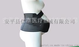 仁泰 RT-3-004 S M L产前 产后托腹带