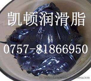 导电膏,老化线导电润滑脂