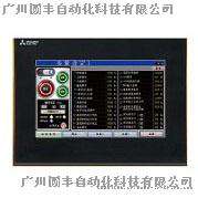 三菱触摸屏GT2710-STBA