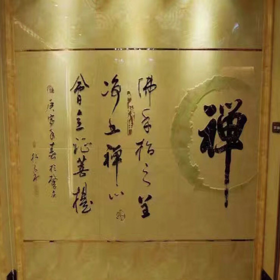 深圳亚克力集成面板背景墙打印机