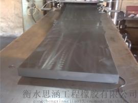 厂家供应橡胶止水带 钢边止水带量大从优