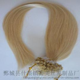 百分之百真人发鱼线发 扣接发 欧美环式接发 Loop hair 巴西发 马来发