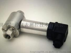 HTMP30小型差压变送器