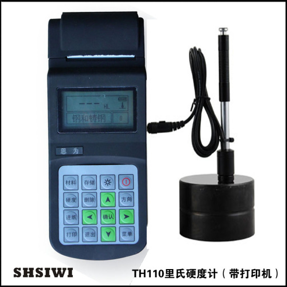 企戈qg1里氏硬度计