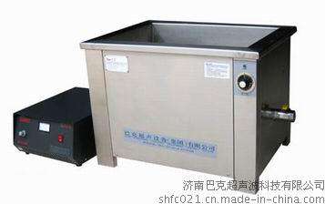 超声波清洗机（BK28-900）