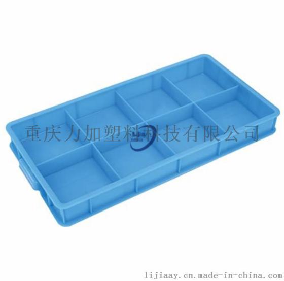 大八格箱 塑料工具箱零件分类箱