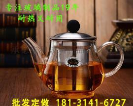 哈尔滨玻璃加热茶壶品牌
