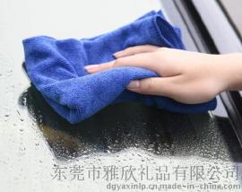超细纤维洗车巾 擦车巾 厂家直销