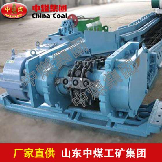 SGB620/55刮板输送机 SGB620/55刮板输送机供应