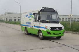 广州租车,广州宇航纯电动货车出租
