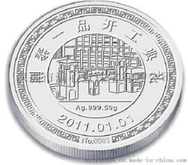 订做纪念币_金银币定制