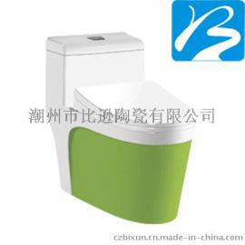 新型节水连体马桶 彩色马桶