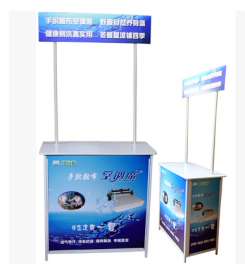 虹宇展示供应铁制折叠促销台  试吃台