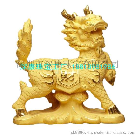 深圳黄金工艺品定做加工厂奖章定制纯银纪念币