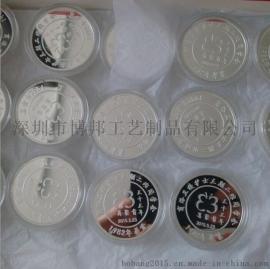 北京纯银纪念章制作厂家上海贵金属纪念章订做
