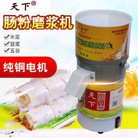 厂家家用石磨肠粉机 小型电动花椒粉机 重庆石磨磨浆机