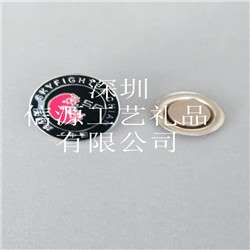 低价制作异形徽章 高档徽章便宜制作