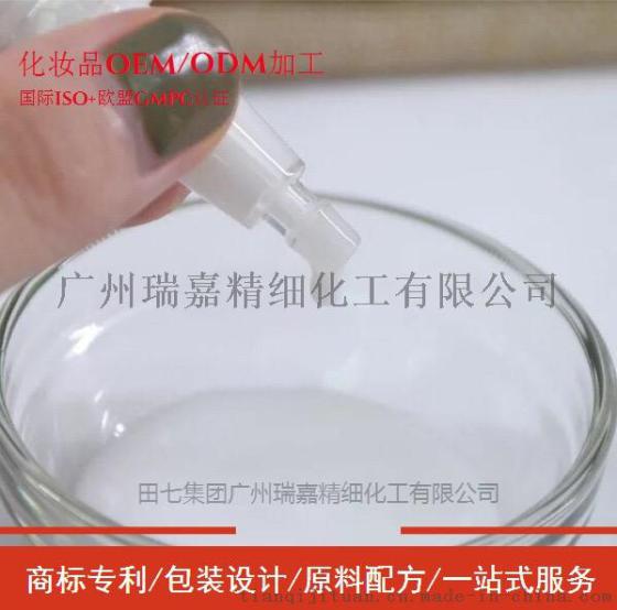一分钟去皱乳10ml增加皮肤弹性 抚平细纹抗皱抗衰老 祛皱精华乳液