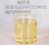 愈创木酚 现货供应