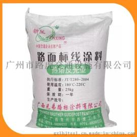 梅州标线涂料标线反光性强厂家供应