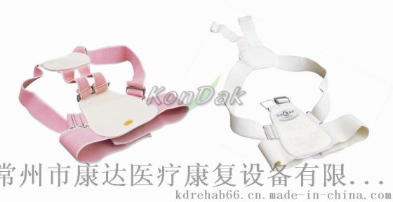 康复器材，康复产品，矫形背带