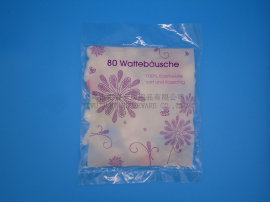 厂家生产 80粒 白色化妆棉球 卸妆棉球 脱脂棉 加工定制OEM生产