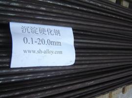 沉淀硬化不锈钢（17-4PH、SUS630、0Cr17Ni4Cu4Nb）