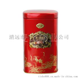 专业生产内塞盖破壁粉铁盒、营养米粉铁盒印刷、清远铁盒厂