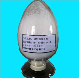 间甲基苯甲酸