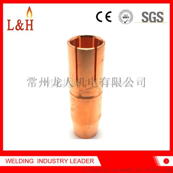 Fronius二氧化碳焊枪喷嘴喷管Aw5000