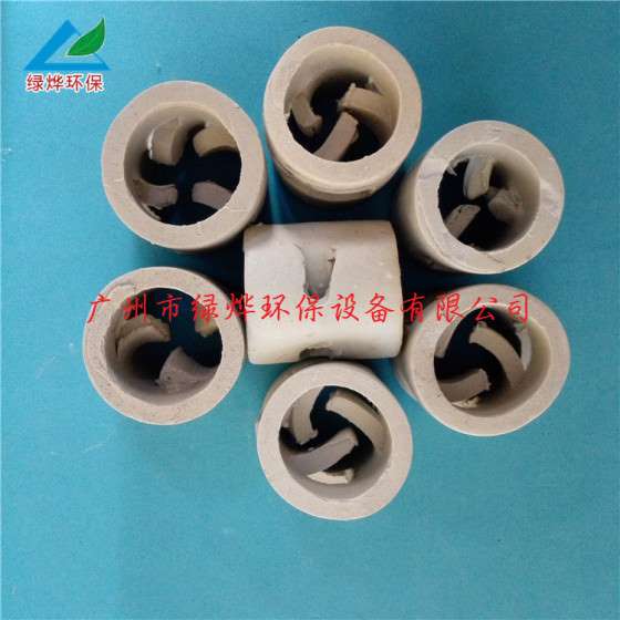 广东陶瓷鲍尔环填料 化工鲍尔环 传质效率高