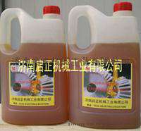 罗茨风机专用油---中负荷N220齿轮油