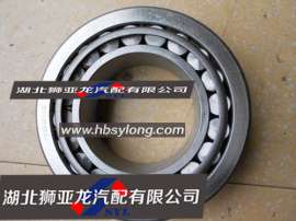 主锥内轴承27316E 31316