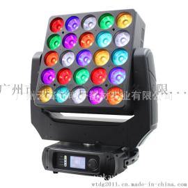 LED摇头矩阵灯DJ光束造型灯