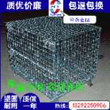 【环永】生产折叠式带盖仓储笼 金属仓储笼 带托盘站脚仓储笼重型金属笼铁框