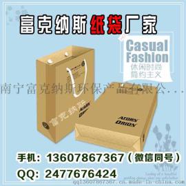 购广西柳州购物袋厂商 柳州购物袋厂家供应 柳州购物袋厂家定做