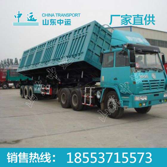 14.6米重型侧翻半挂车  侧翻半挂车厂家直销