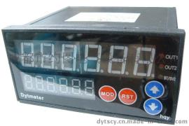 带485通讯数字功率表 约图-Dytmeter