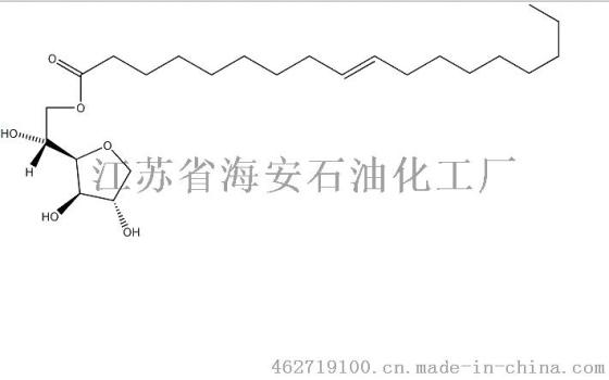 山梨醇酐单油酸酯，山梨醇单油酸酯