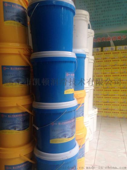 白色食品级润滑脂,食品级齿轮润滑脂