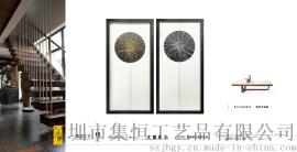 深圳市集恒工艺秋季第二波乾坤圆系列酒店大堂等高端挂画装置画