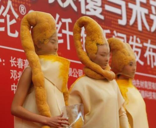 航天科技服似外星人 