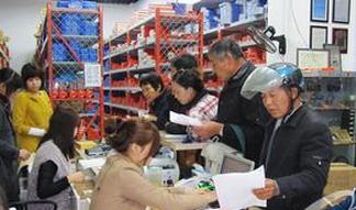 温岭工量刃具产业发展向产业集群提升 