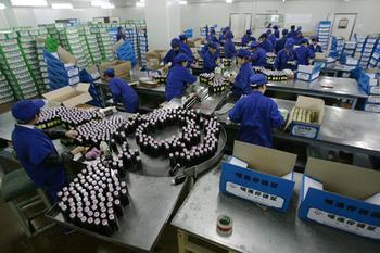 贵州百灵开发糖尿病祖传秘方 