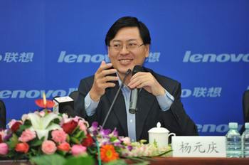 杨元庆再次减持联想股票 