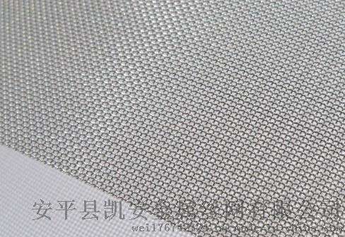 蒙乃尔网 蒙乃尔过滤网规格全质量好