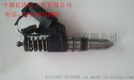 【4078346】优势供应康明斯6CT发动机喷油器/4078346