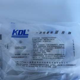 KDL康德莱的一次性延长管 YC005